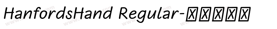 HanfordsHand Regular字体转换